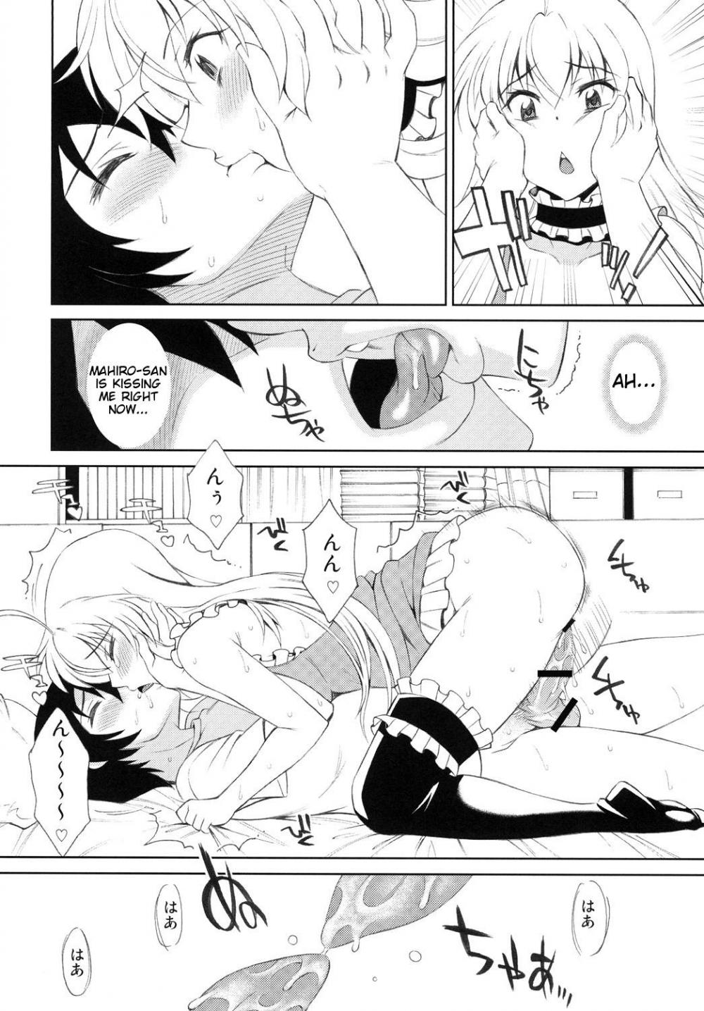 Hentai Manga Comic-The Result Of Getting All Wet And Sticky Everyday With The Person You Love-Read-13